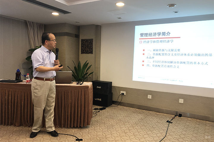 美国西顿大学老师教学场景