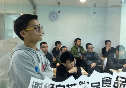 校区学员课堂上课场景展示
