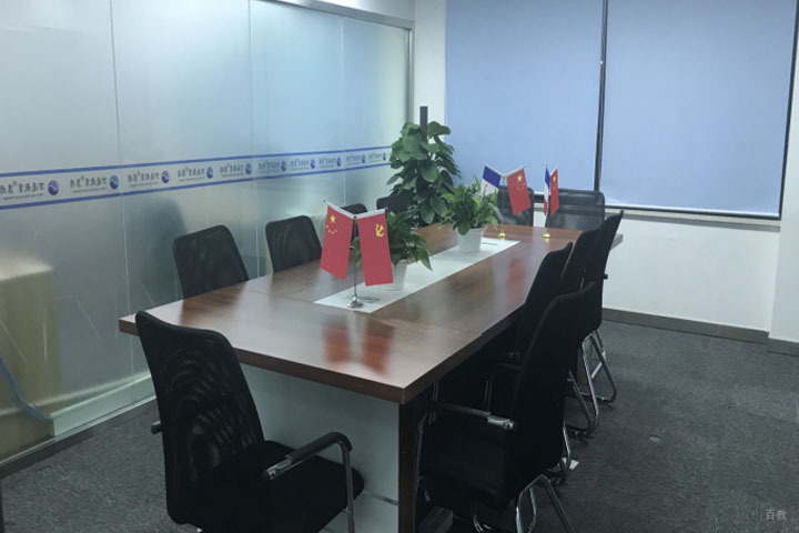 美国卡罗尔大议室环境