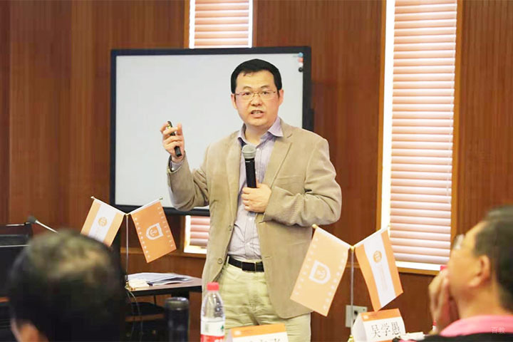 法国布雷斯特商学院教学环境