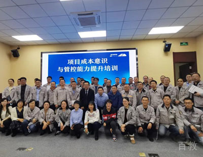 校区老师们学员合照