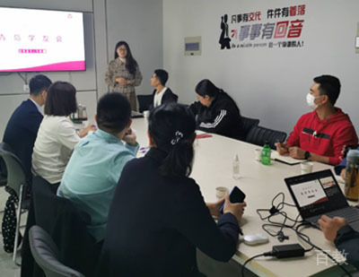 校区老师授课