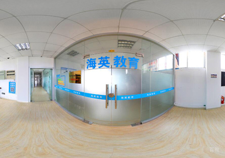 校区前台大厅环境展示
