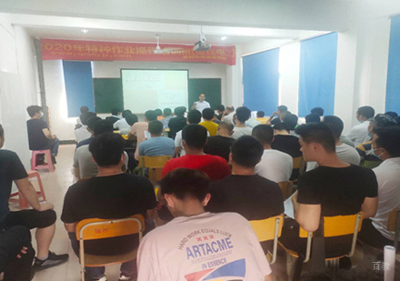 校区学员课堂上课场景展示