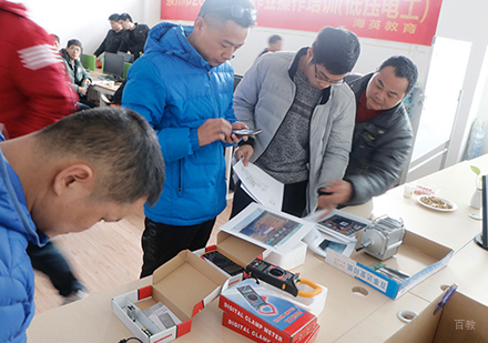 校区学员学习场景展示