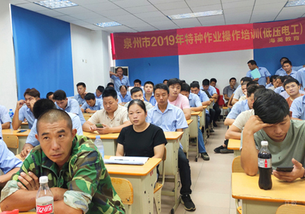 校区学员上课场景展示