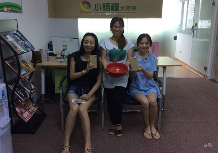 校区报名学员合影