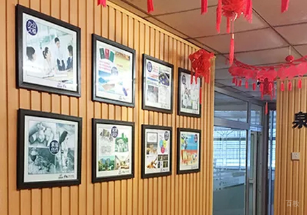 校区环境展示