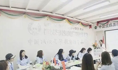 集体合影