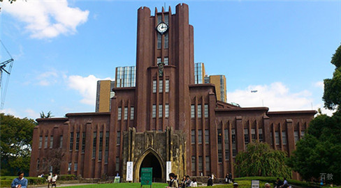和风日语网学校