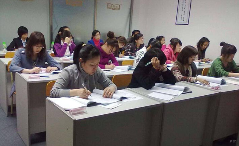 课堂学习氛围