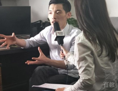 乐搏软件测试老师CCTV采访