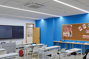 稻田学塾教室