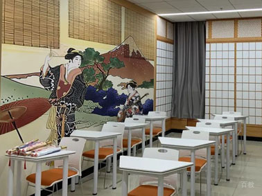 稻田学塾教室