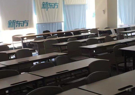 授课教室环境展示