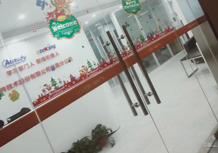 校区前台大厅环境展示