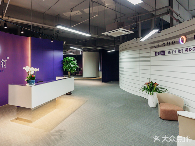 学校相册