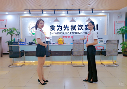 前台接待区环境展示