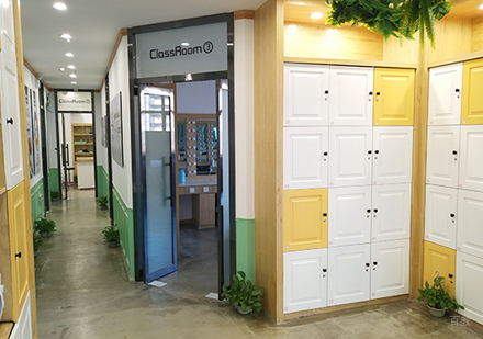 校区教学环境展示
