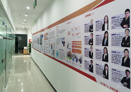 校区教学环境展示