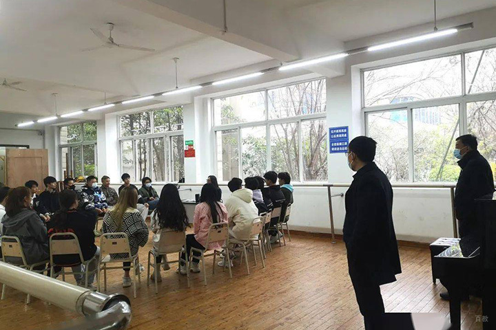 学习视察