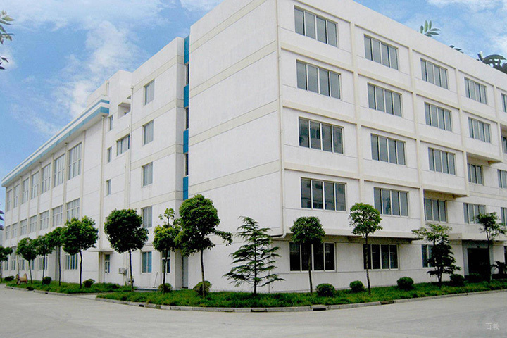 校内环境