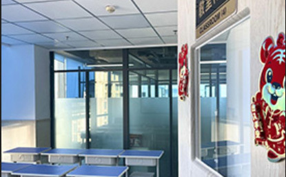 教学环境