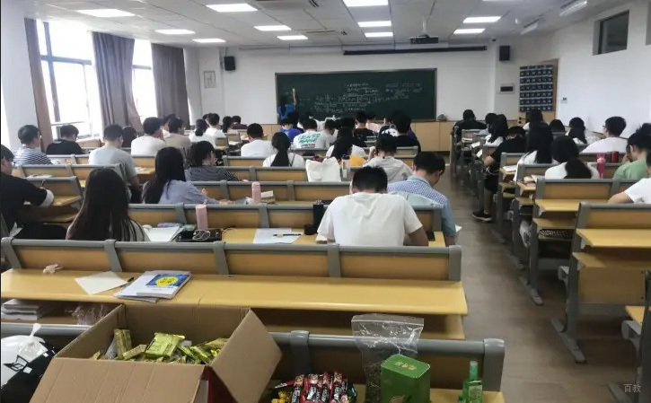 学习教室