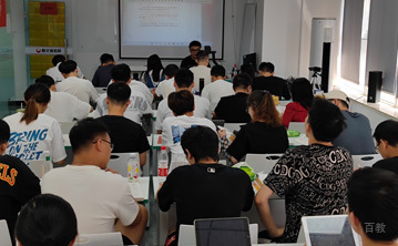 课上学习