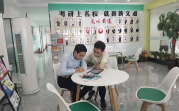教师指导