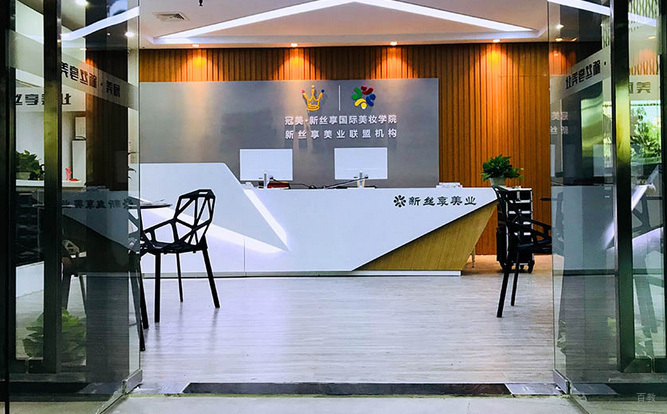 学校前台