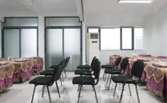 辅导教室