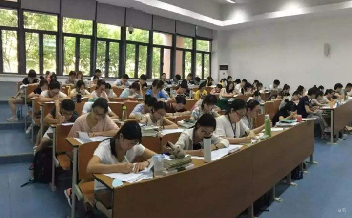 中公考研上课环境