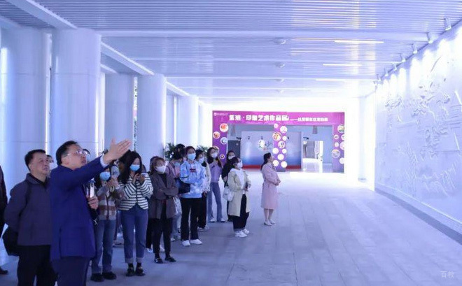 学校参观