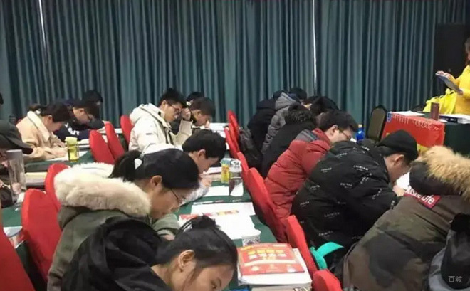 学员考核