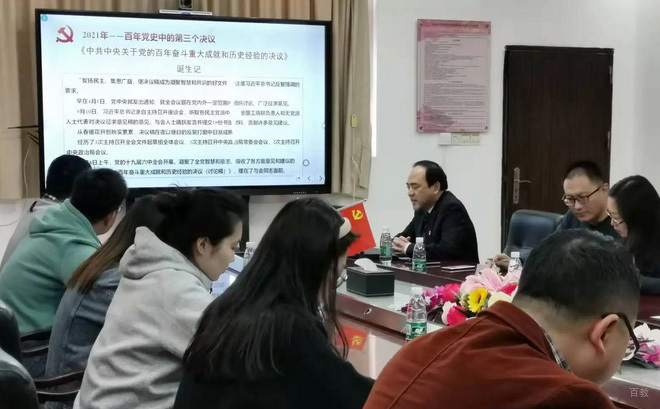 教师指导