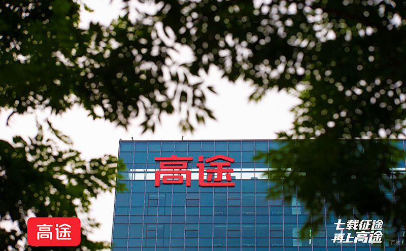 学校相册图片