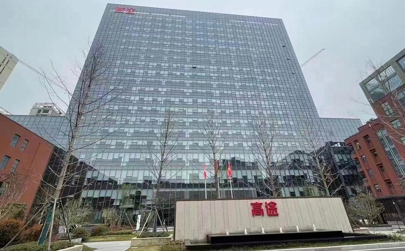 学校照片相册