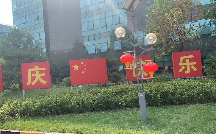 学校环境
