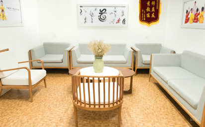 休息环境