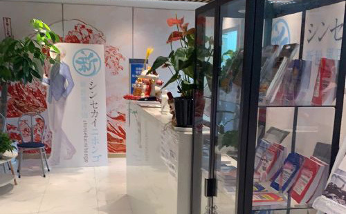 学校图片相册