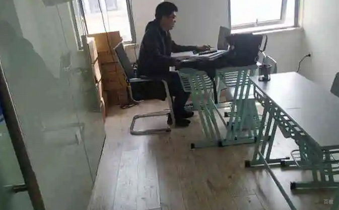 教师辅导