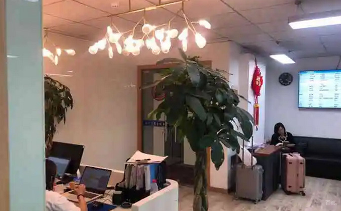 学校前台接待