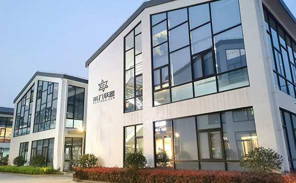 学校外景