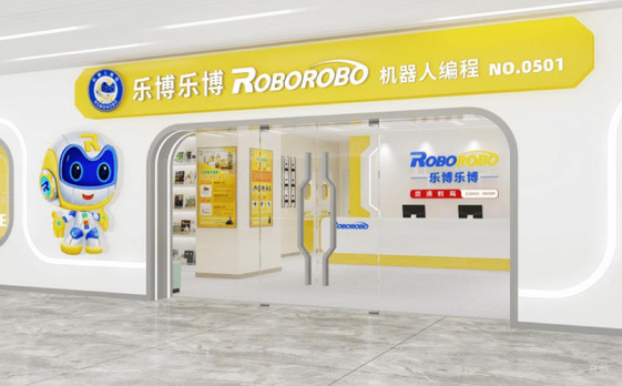 学校前台
