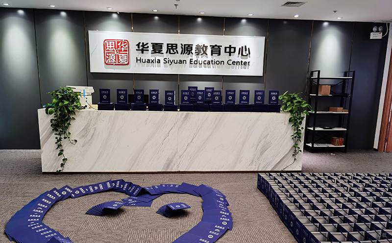 前台相册