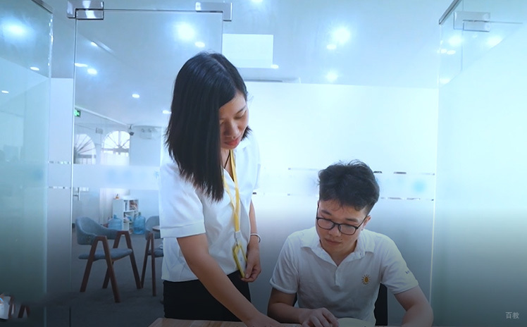 教师指导