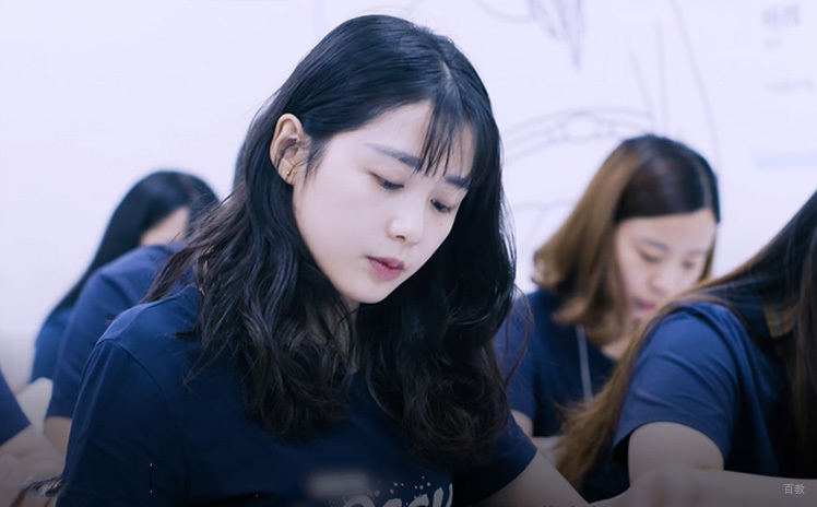 上课环境