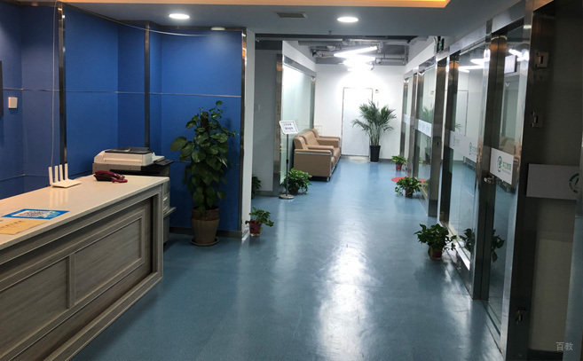 学校前台