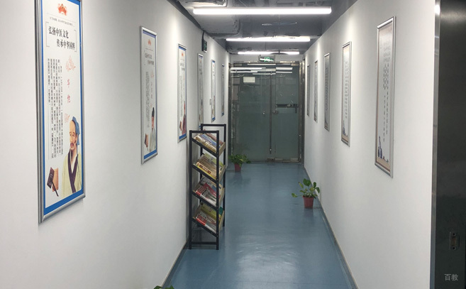 学校走廊